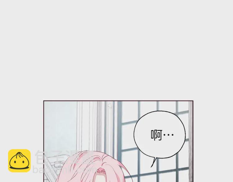 第48话 第n次表白127