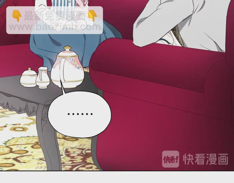 第48话 第n次表白139