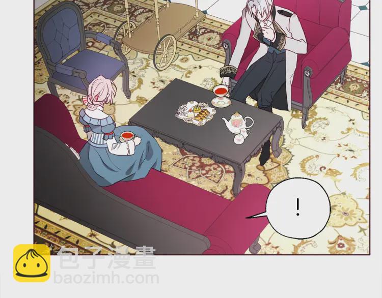 第48话 第n次表白50