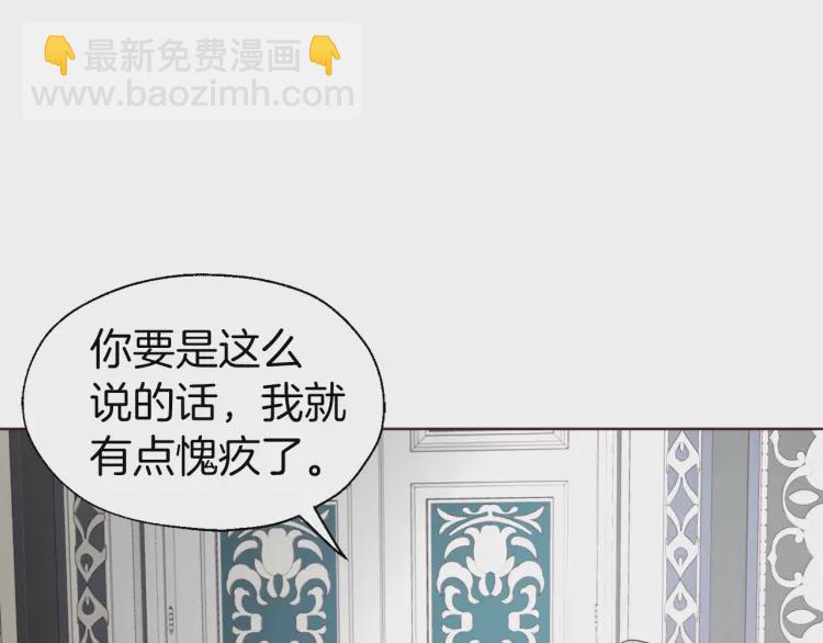 第48话 第n次表白72