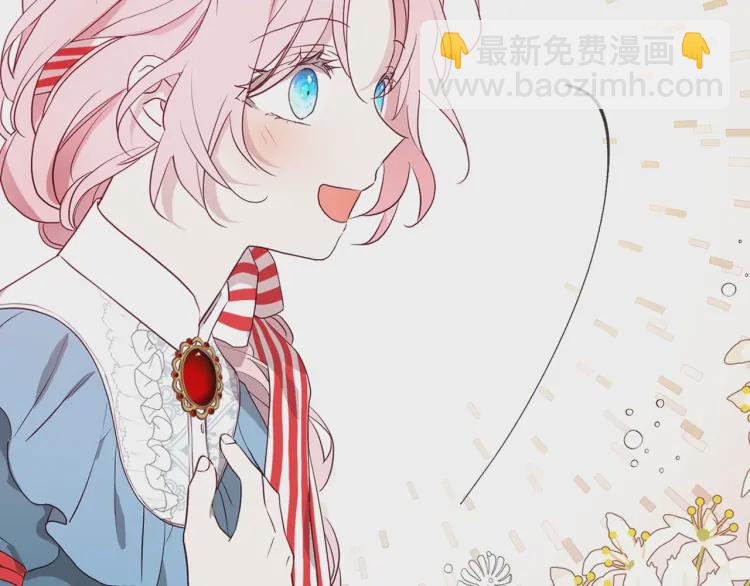 第48话 第n次表白88