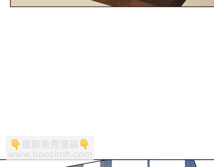 第49话 危险104