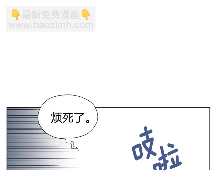 第49话 危险107