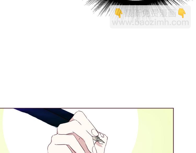第49话 危险109