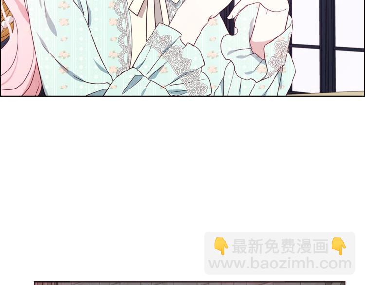 第49话 危险11