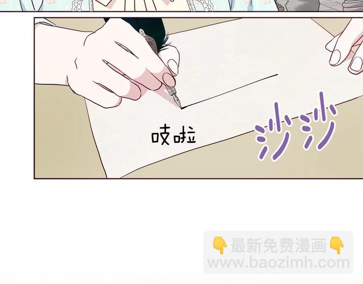 第49话 危险118