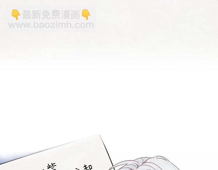 第49话 危险123