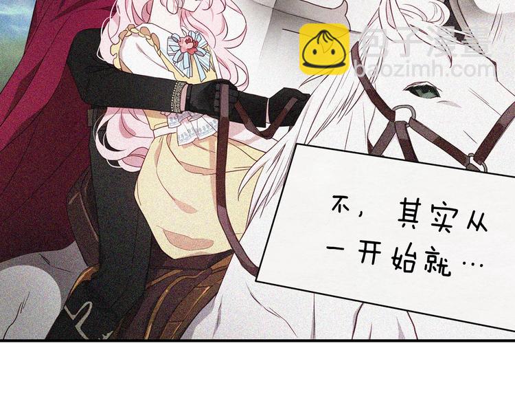 第49话 危险125