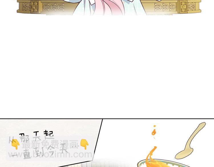 第49话 危险129