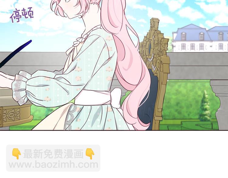 第49话 危险136
