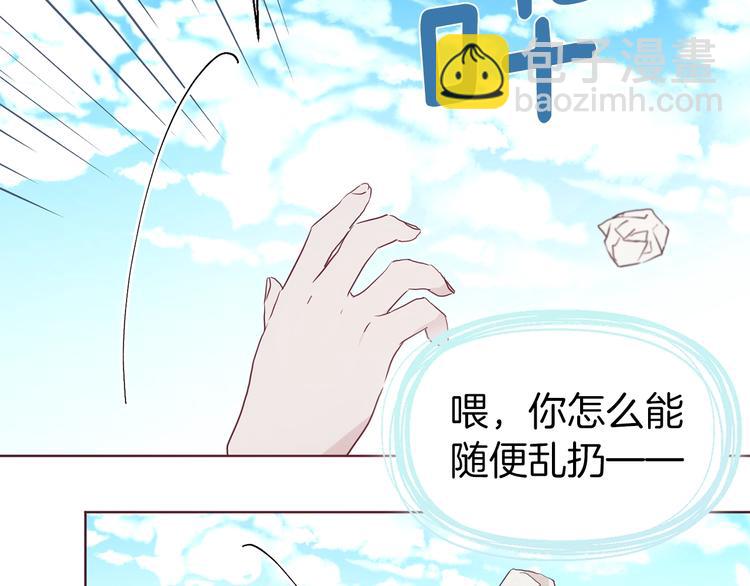 第49话 危险141