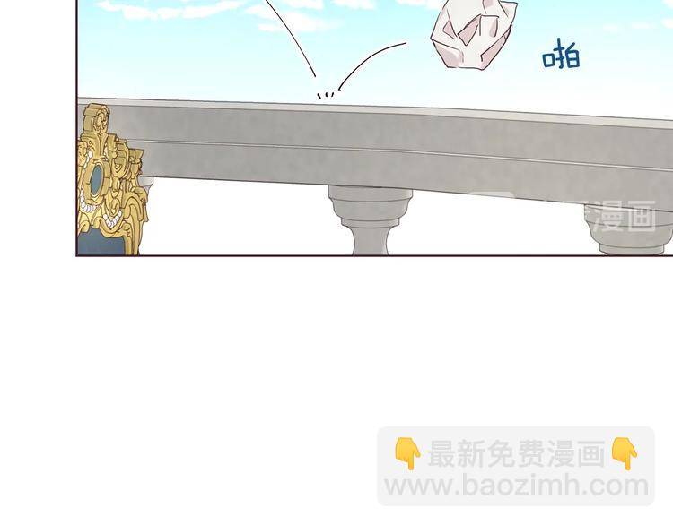 第49话 危险142