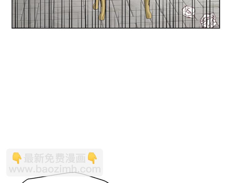 第49话 危险145