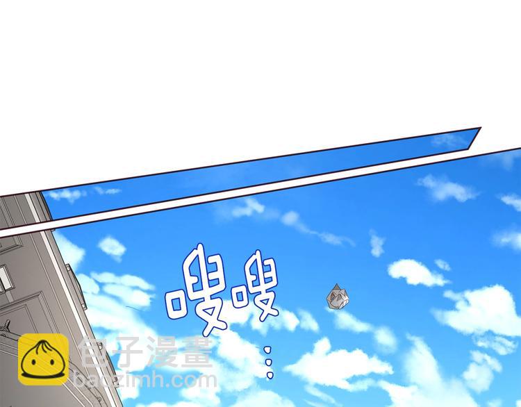 第49话 危险156