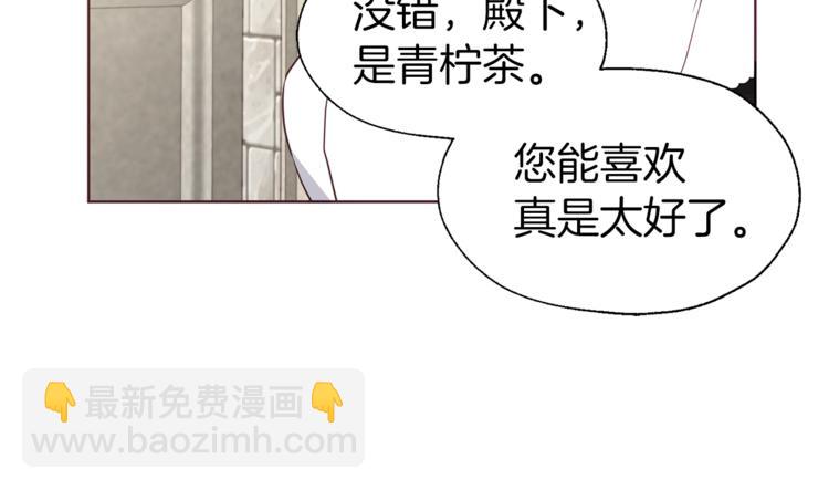 第49话 危险16