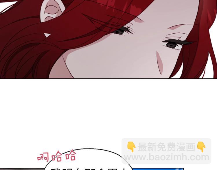 第49话 危险181