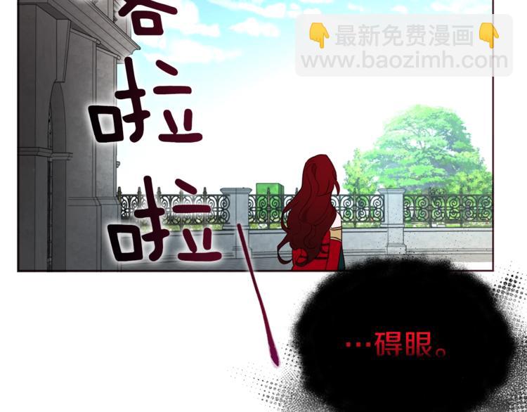 第49话 危险189