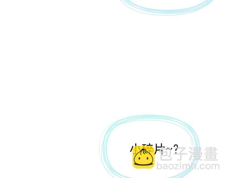 第49话 危险19