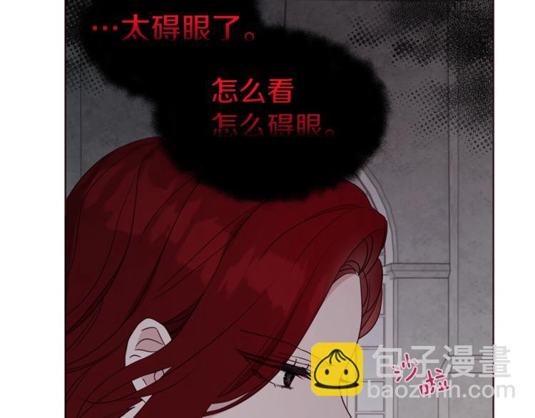 第49话 危险191