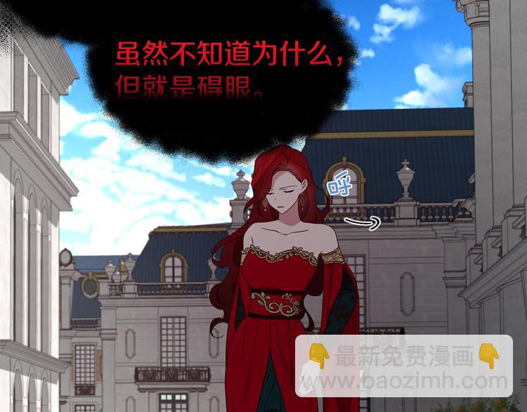 第49话 危险194