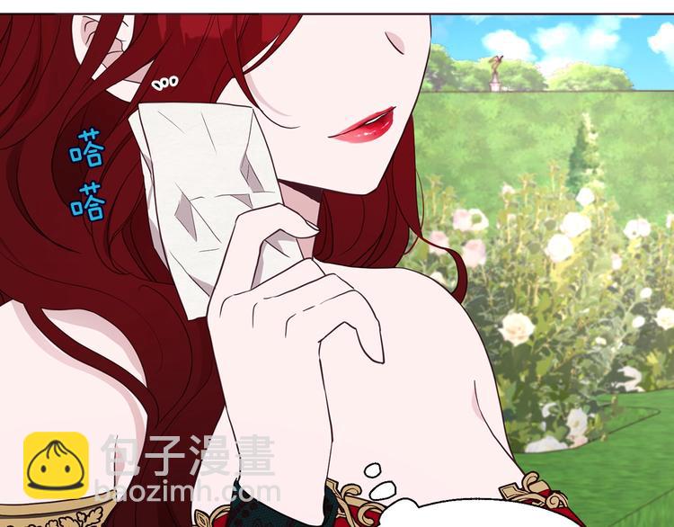 第49话 危险205