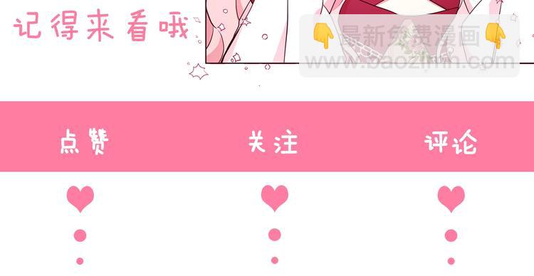 第49话 危险216