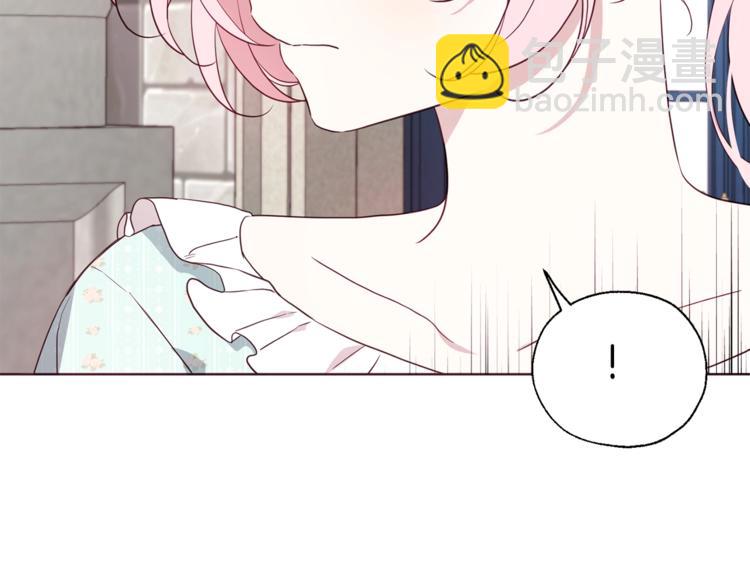 第49话 危险28