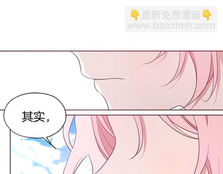 第49话 危险30