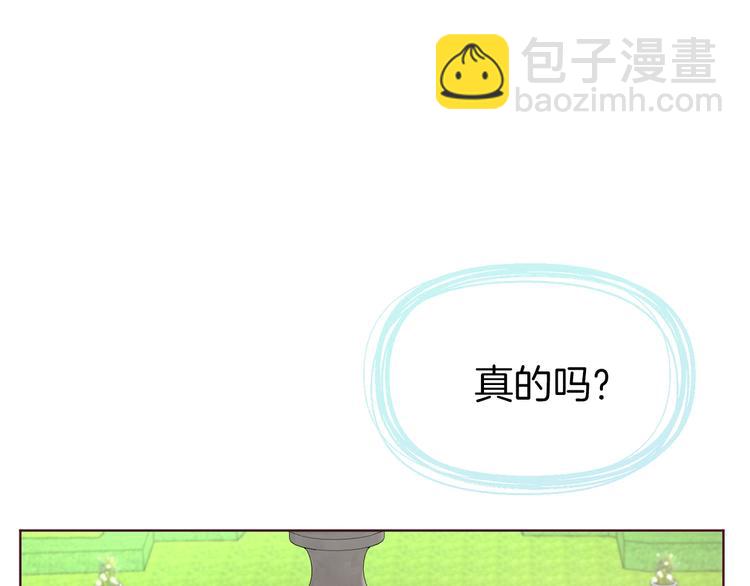 第49话 危险32