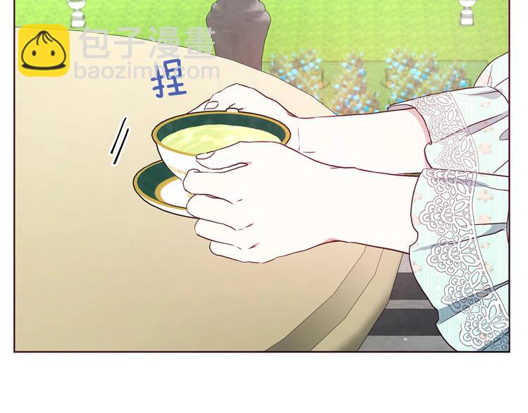 第49话 危险33