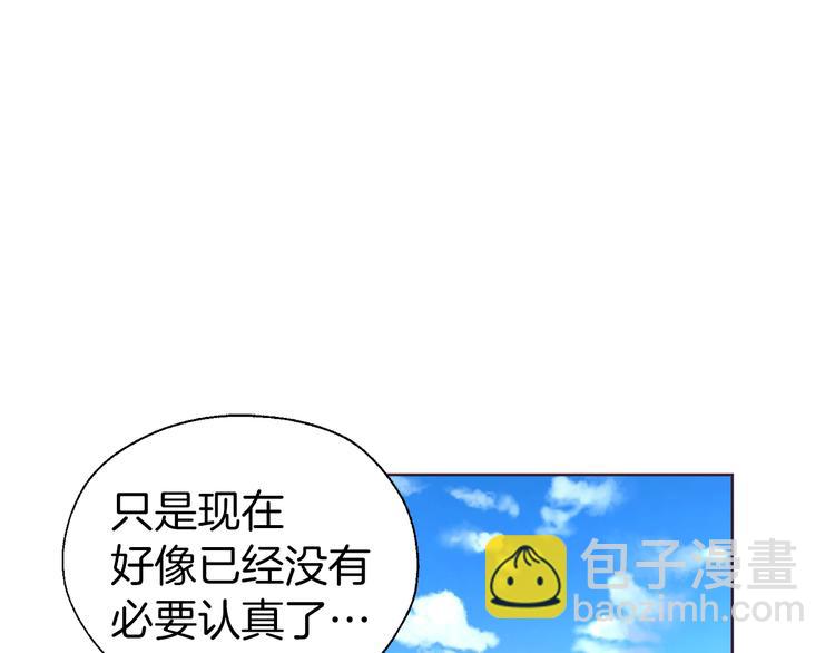 第49话 危险34