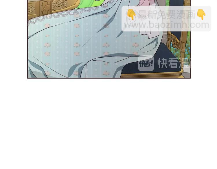 第49话 危险36