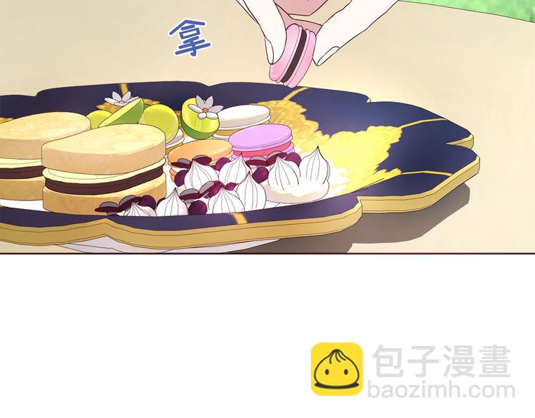 第49话 危险53