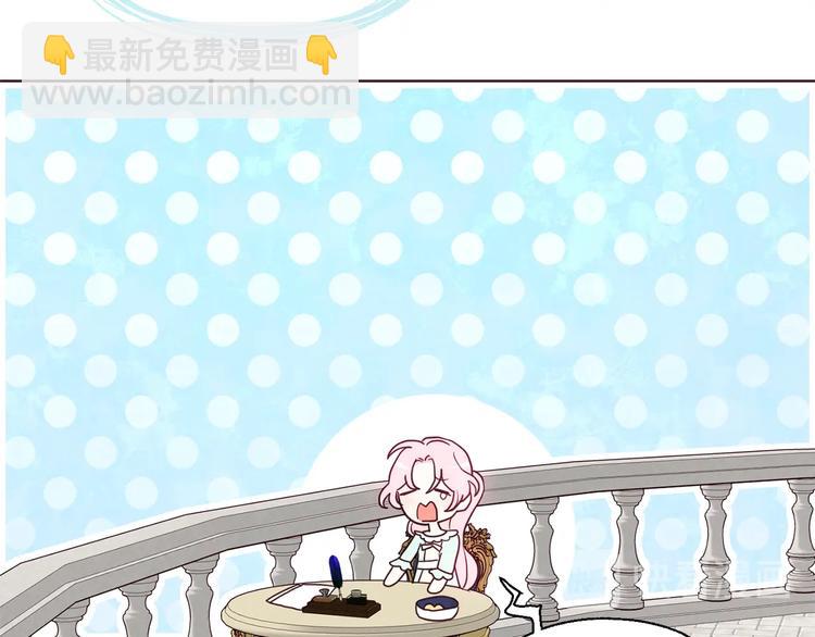 第49话 危险57