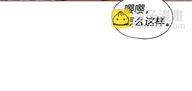 第49话 危险58