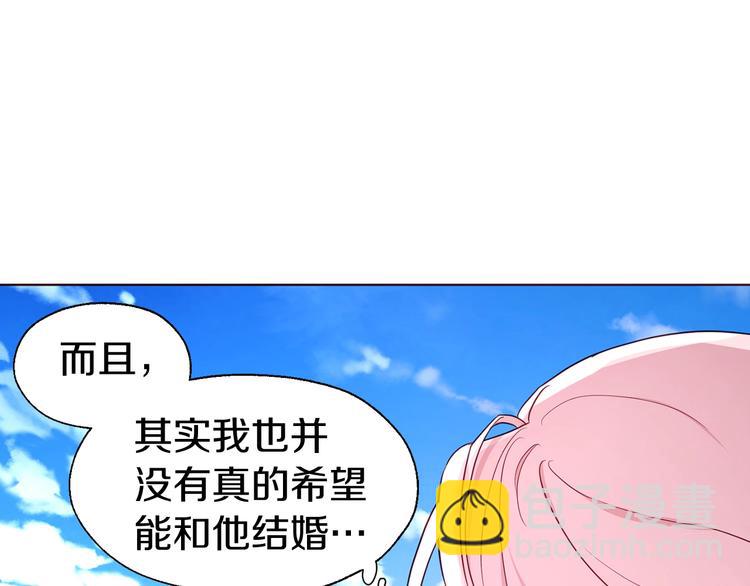 第49话 危险64