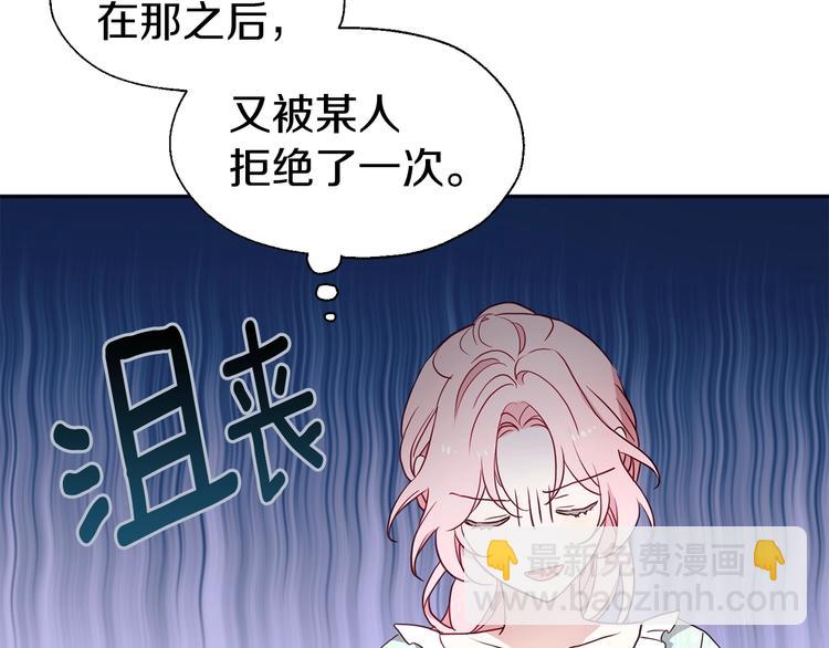 第49话 危险69
