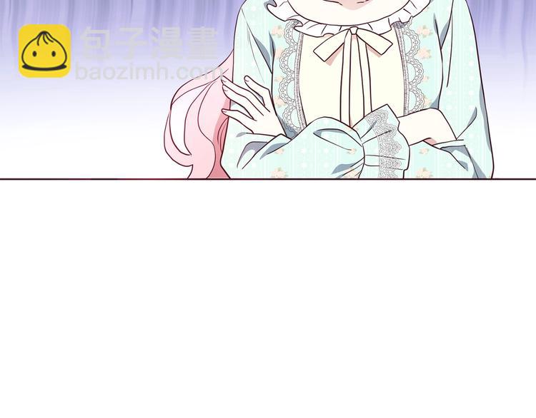 第49话 危险70