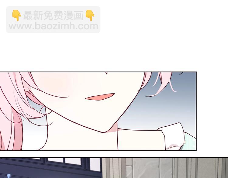 第49话 危险72