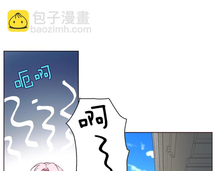 第49话 危险75