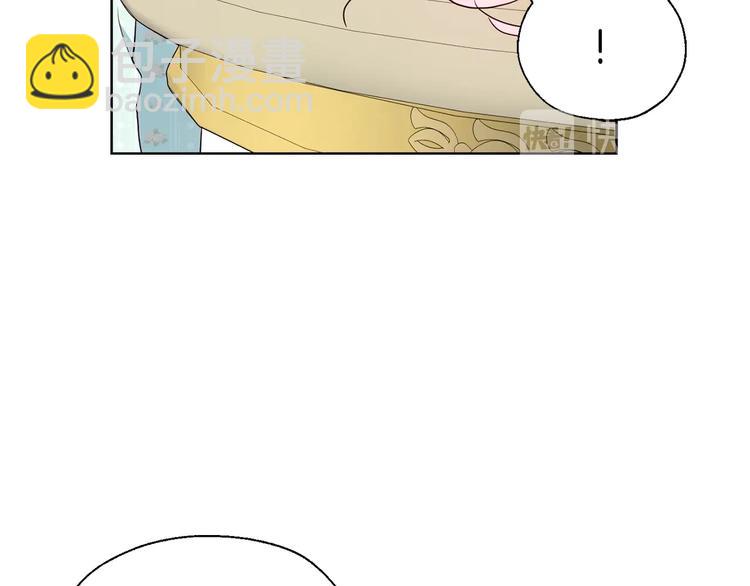 第49话 危险82