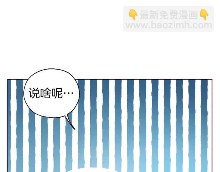第49话 危险85