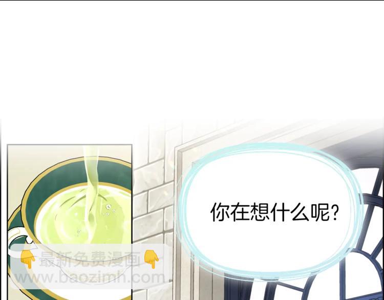 第49话 危险9