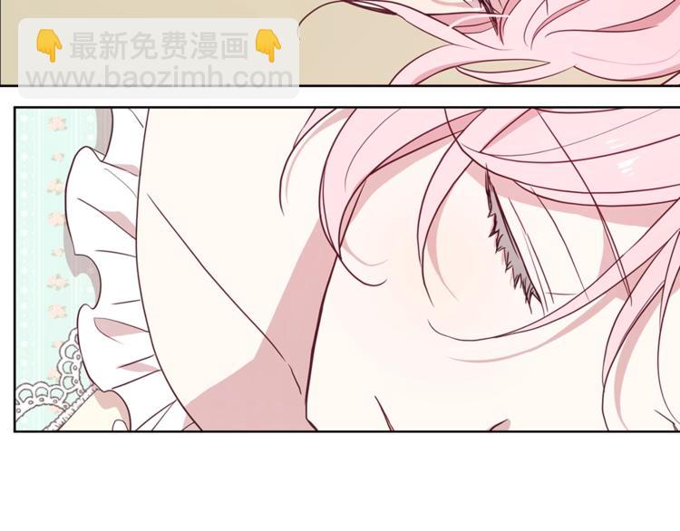 第49话 危险91