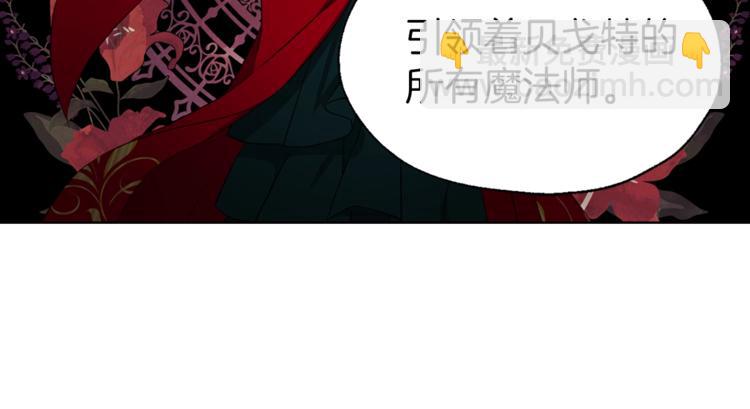 第50话 交易116