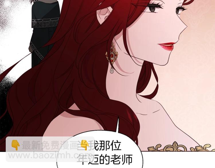 第50话 交易118