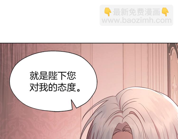 第50话 交易122