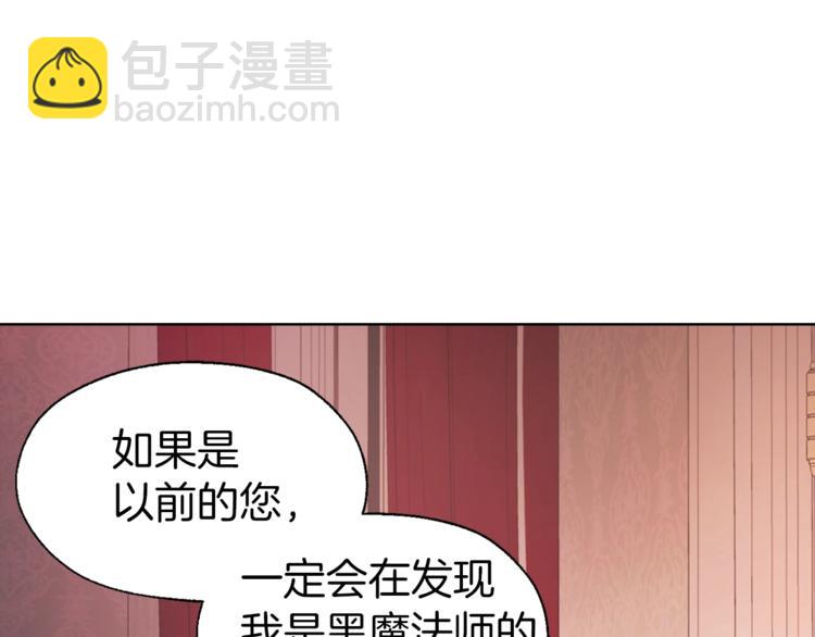第50话 交易131
