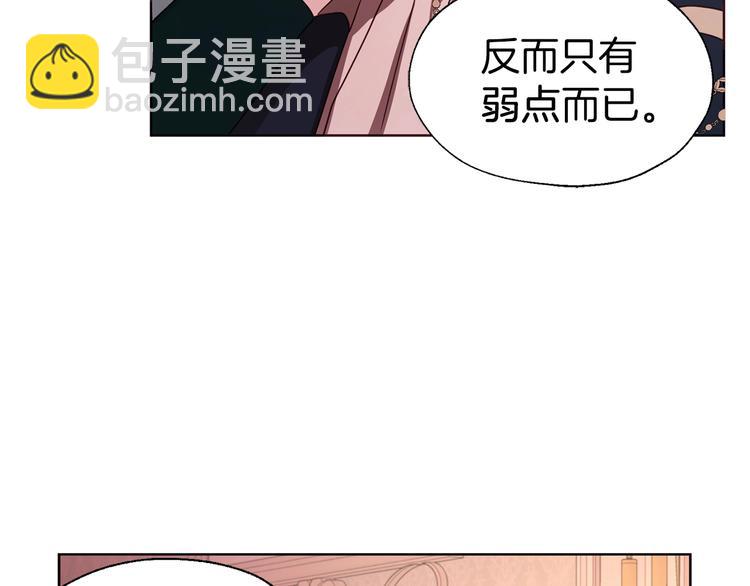 第50话 交易150