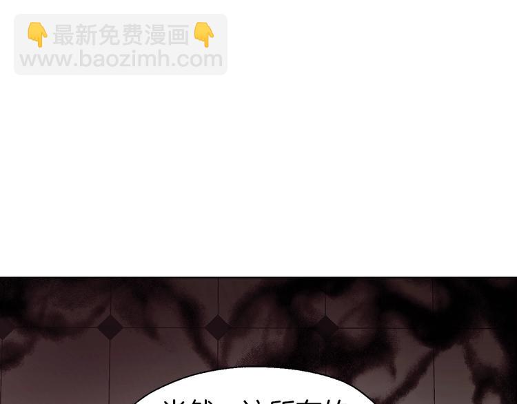 第50话 交易153